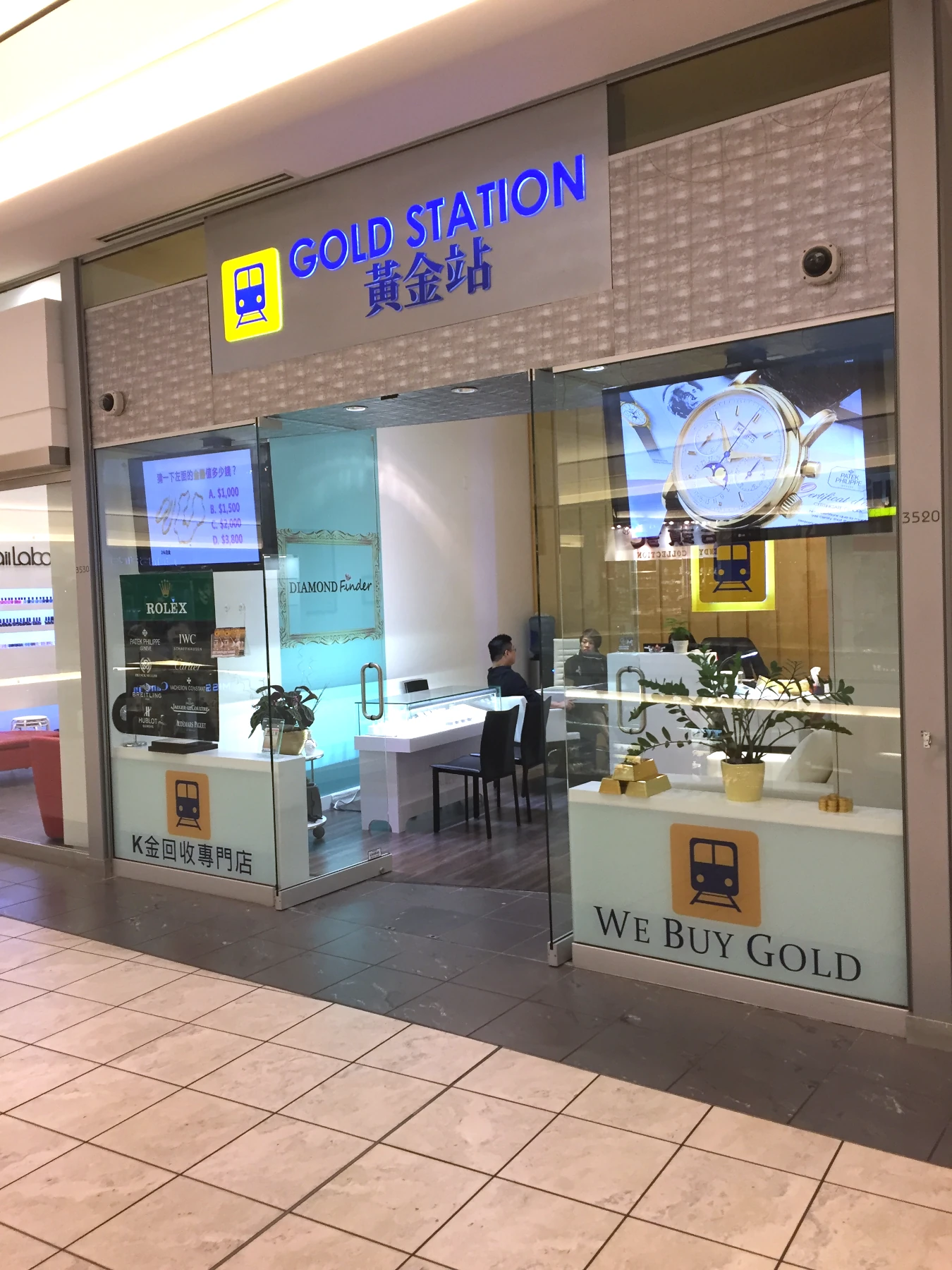 Gold Station Richmond location